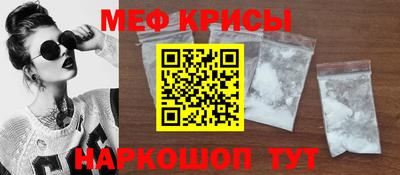 кокаин VHQ Кунгур