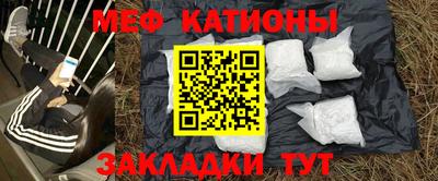 MDMA Кулебаки