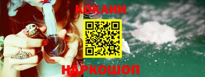 каннабис Кумертау
