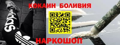 MDMA Кулебаки