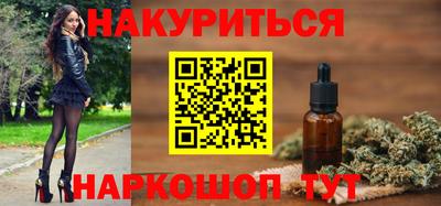 MDMA Кулебаки