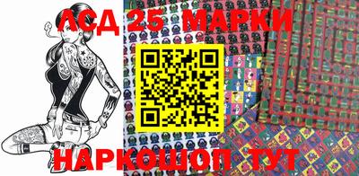 MDMA Кулебаки