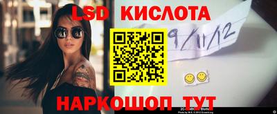 кокаин VHQ Кунгур
