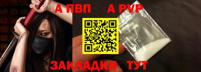 кокаин VHQ Кунгур