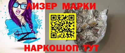 MDMA Кулебаки