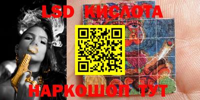 MDMA Кулебаки