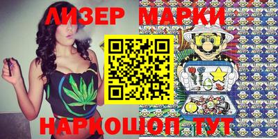 каннабис Кумертау