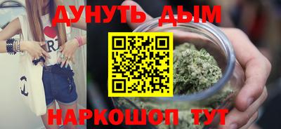 СК Краснознаменск