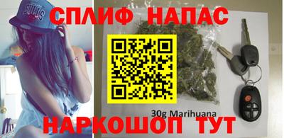 кокаин VHQ Кунгур