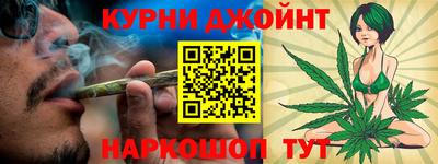Альфа ПВП Краснокаменск