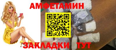 СК Краснознаменск
