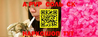 MDMA Кулебаки