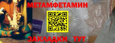 СК Краснознаменск