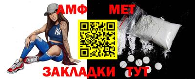 СК Краснознаменск