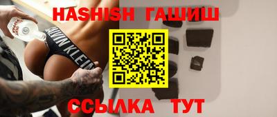каннабис Кумертау