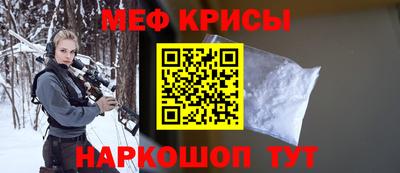 кокаин VHQ Кунгур