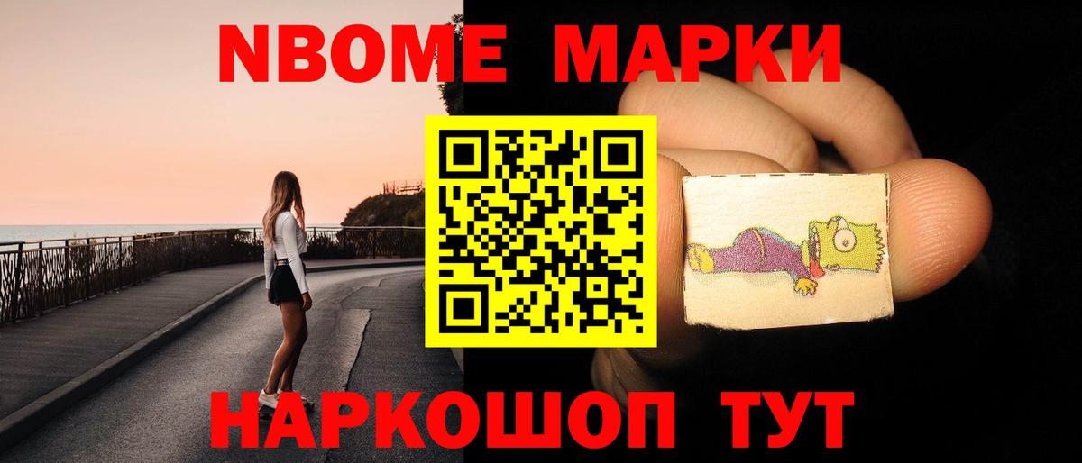 Кингисепп  LSD-25 экстази ecstasy  ЛСД экстази кислота  Вход с VPN 